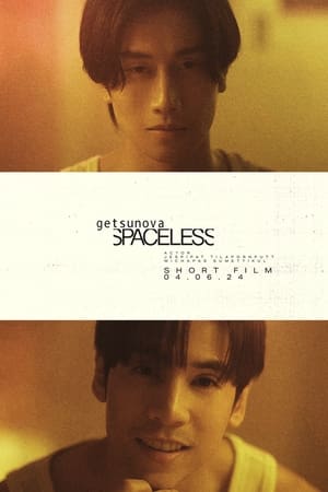 Poster Nonton Spaceless 2024 Sub Indo Jf