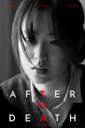 Poster Nonton After My Death 2018 Sub Indo