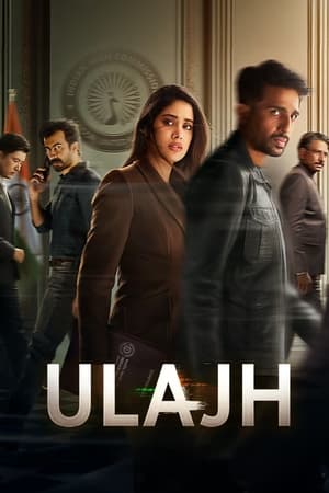 Poster Nonton Ulajh (2024) Sub Indo Jf