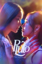 Nonton Film Pluto 2024 Sub Indo