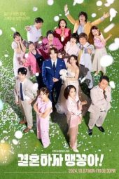 Nonton Film My Merry Marriage 2024 Sub Indo